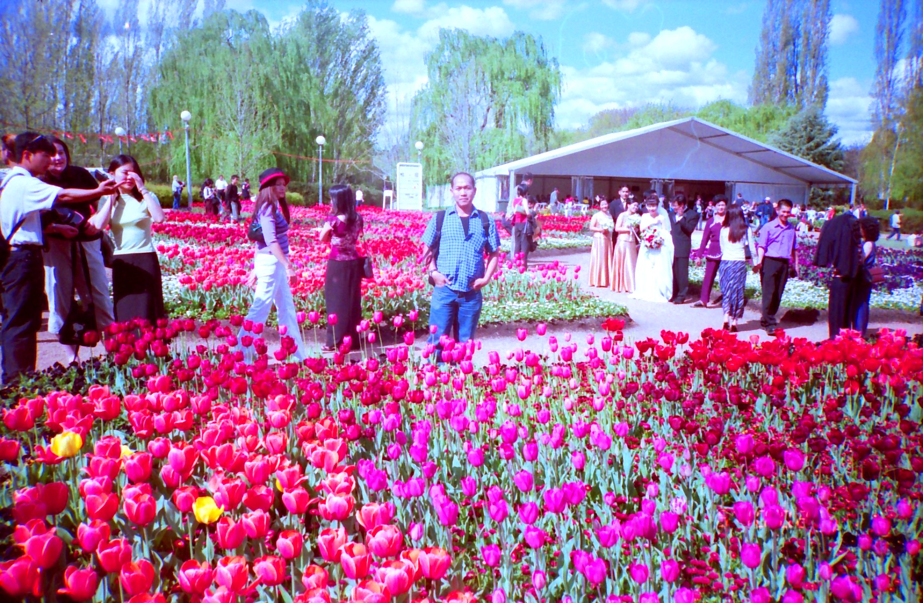 floriade