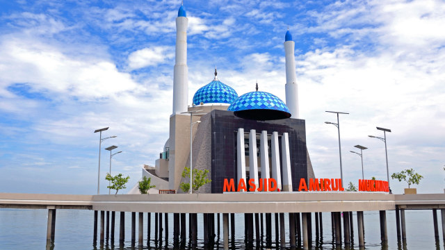 Amirul Mukminin
