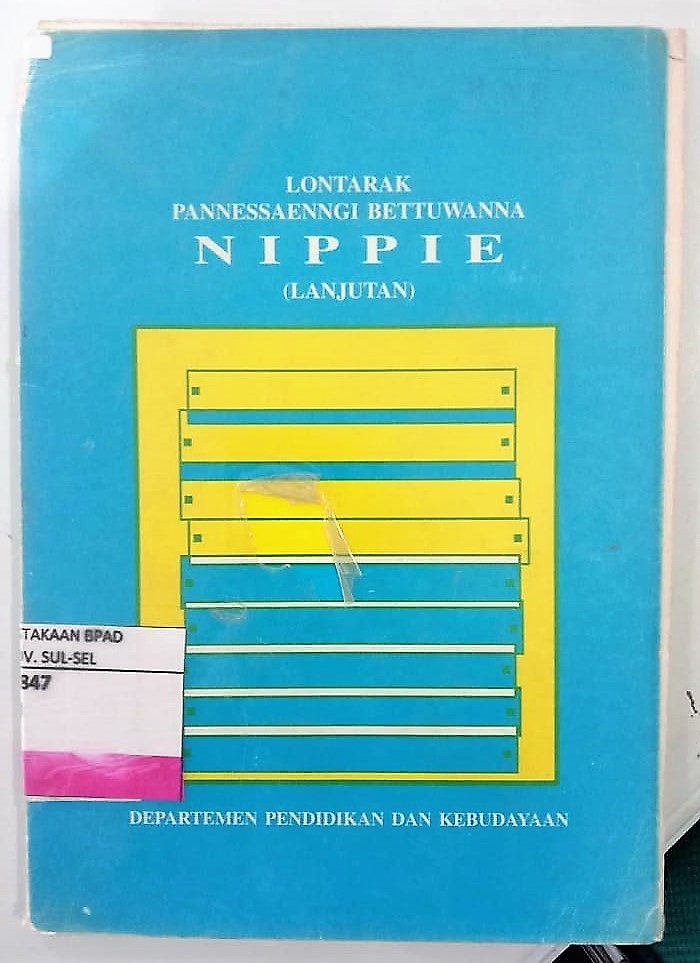 nippie