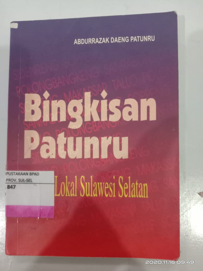 bingkisan patunru