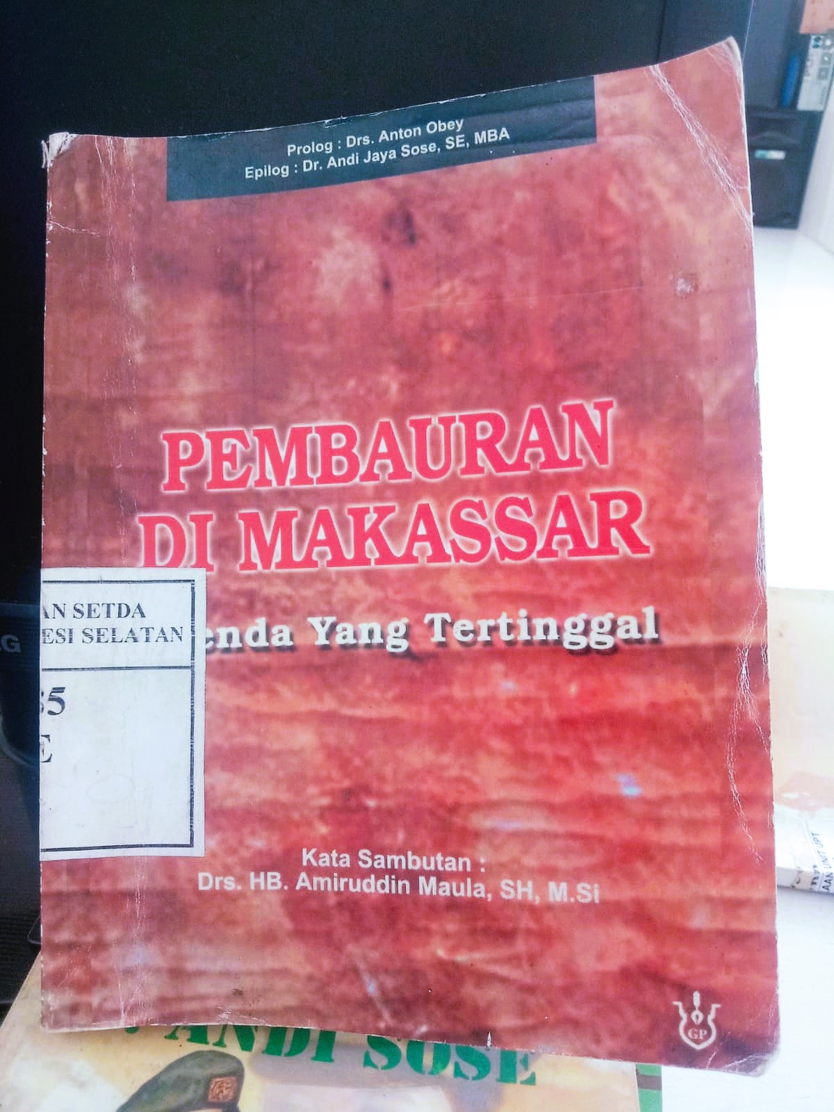 pembauran