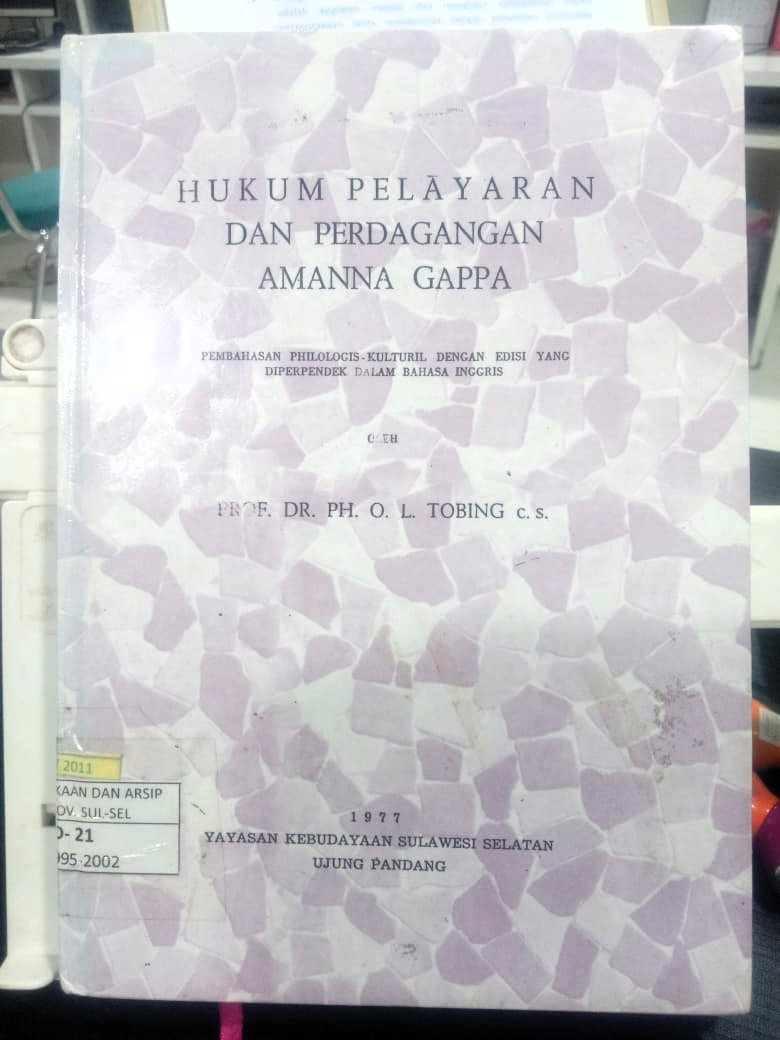 amanna gappa
